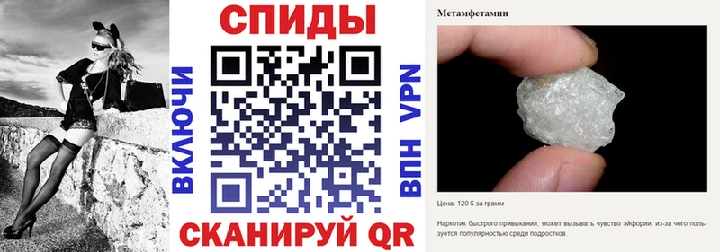 Купить где  Харовск  Amphetamine Розовый 