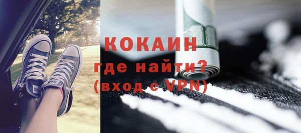 дмт Баксан