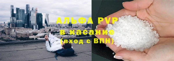 дмт Баксан