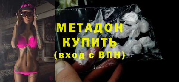 2c-b Балахна