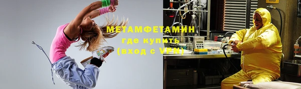 дмт Баксан