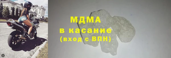 дмт Баксан