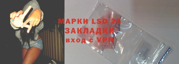 дмт Баксан