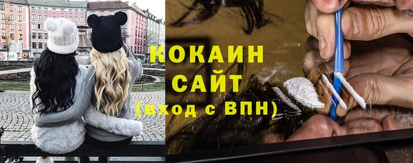 дмт Баксан