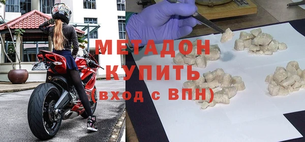 2c-b Балахна