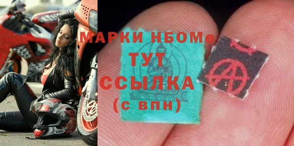 дмт Баксан