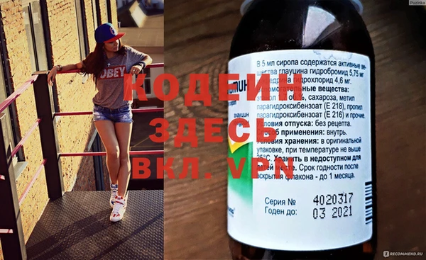 дмт Баксан
