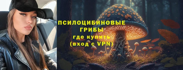 мефедрон VHQ Балабаново