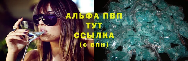 дмт Баксан