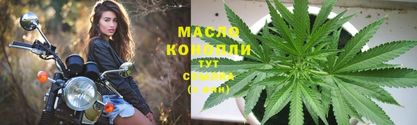 2c-b Балахна
