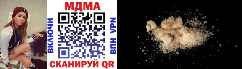 MDMA Molly  Купить  Харовск 