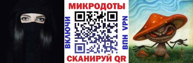 Псилоцибиновые грибы мицелий  Купить  Харовск 